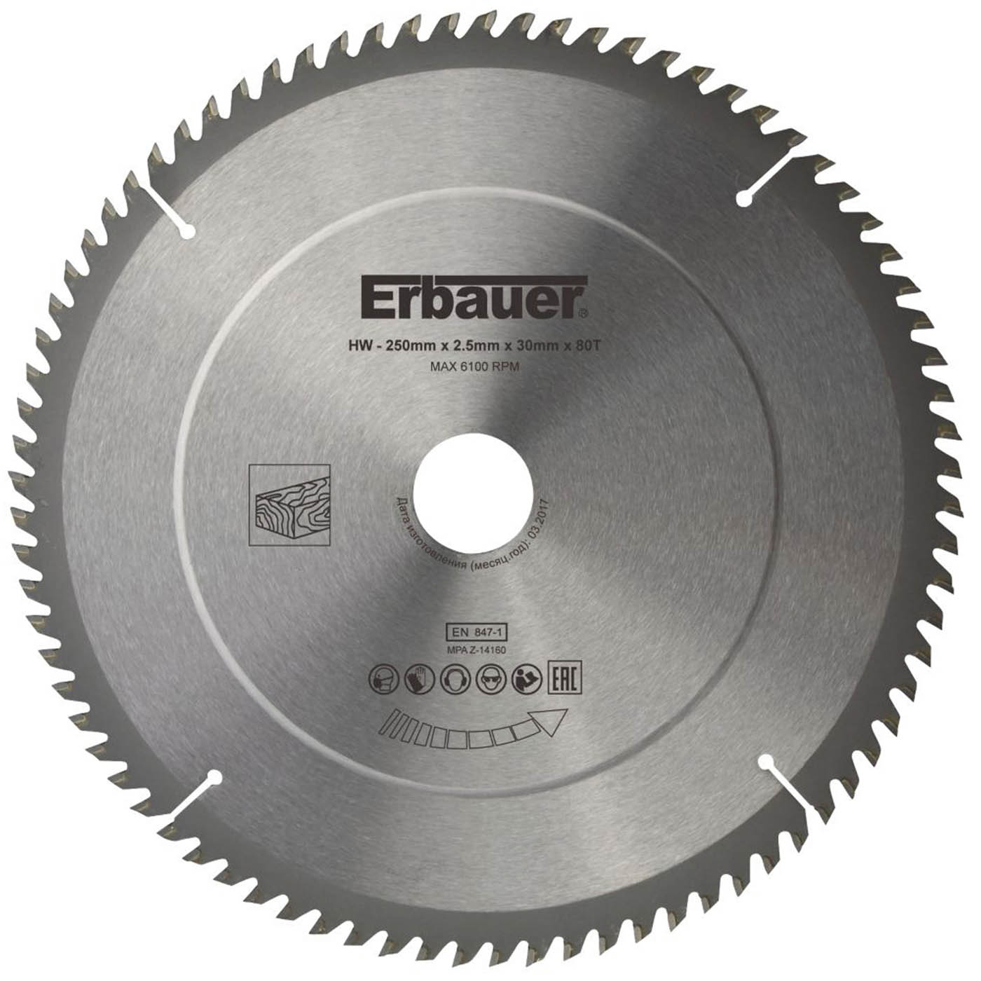 Erbauer Mitre Saw Blade TCT Wood Fine Cut Carbide Teeth 250 x 30mm 80T - Image 2