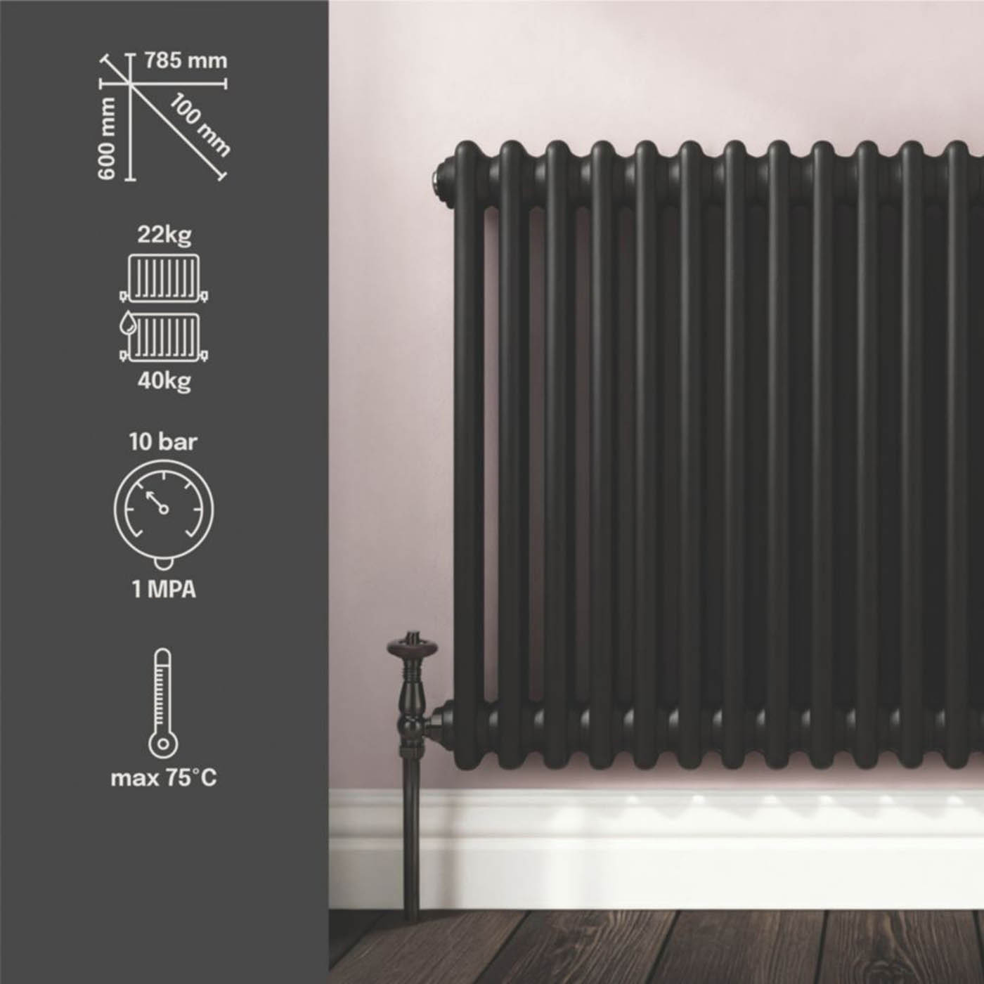 Flomasta 3 Column Radiator Black Horizontal Steel Traditional (H)60x(W)78.5cm - Image 4